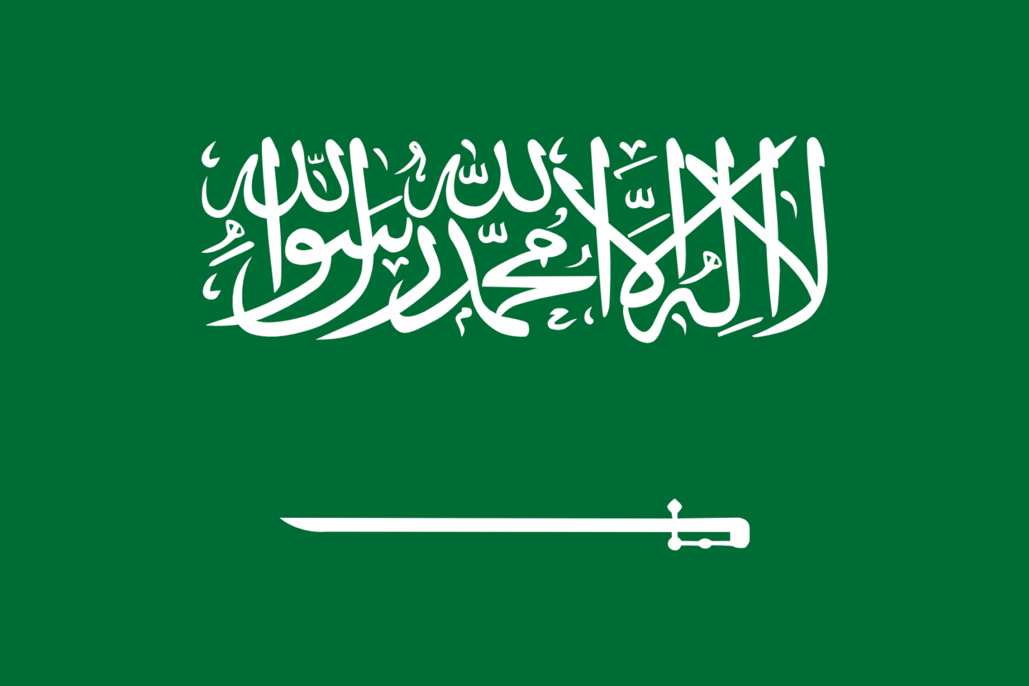 Saudi Arabia